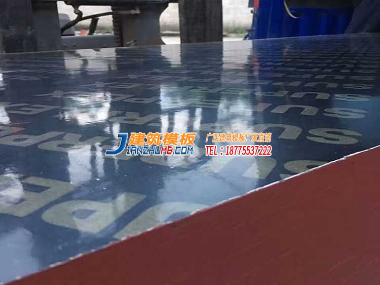 桂林中卫建筑模板公司接受定制