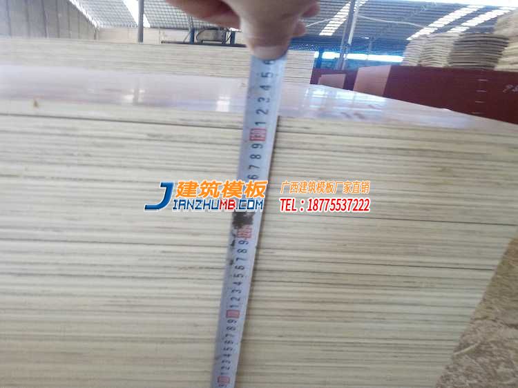 湖南扬州木模板订制上门定制